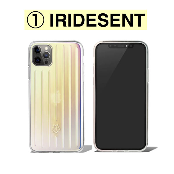 日本!!人気◆リモワ iphoneケース 偽物◆追跡付きで安心届け