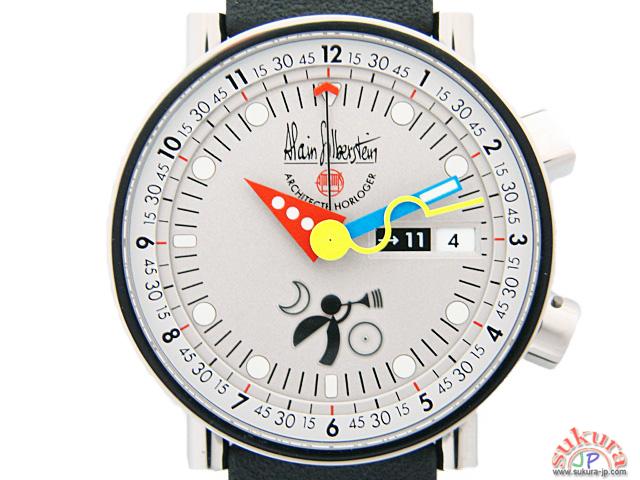 アランシルベスタインコピー LE REVEIL ル レヴェイユ GMT LR21