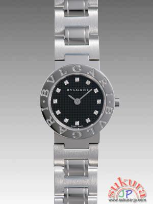 ブルガリ BB23BSS/12N