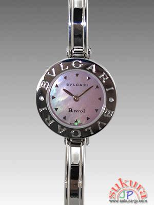ブルガリ ジェラルドジェンタ ジェフィカバイレトロ BGF47BBLDBR