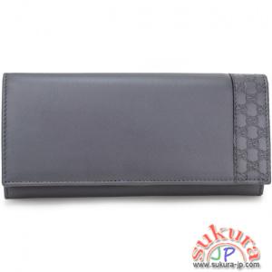 グッチコピー 長財布 メンズ財布 256434 A8WQN 1320 ダークグレー