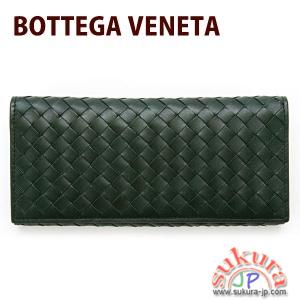 ボッテガヴェネタ 財布 メンズ 120697 V4651 3023 BLACK FOREST