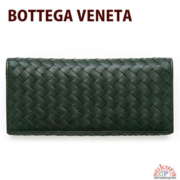 ボッテガヴェネタ 財布 メンズ 120697 V4651 3023 BLACK FOREST