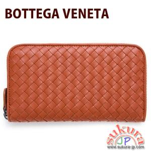 ボッテガヴェネタ 長財布 レザー ラストライトブラウン 114076 V001N 6314