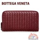 ボッテガヴェネタ 長財布 レザー メンズ レッド 114076 V4651 6130 VERMILLON