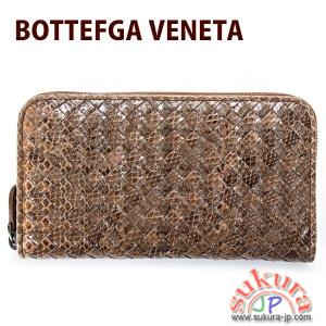 ボッテガヴェネタ 財布 レザー 114076 VT202 2517 EDOARDO JUNIOR