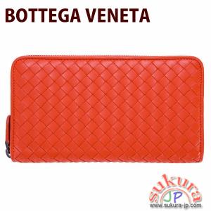 ボッテガヴェネタ財布 レザー コルニオーラオレンジ 275064 V001N 6509