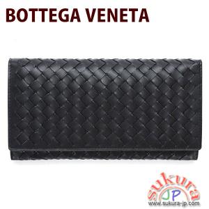 ボッテガヴェネタ 長財布 レザー ブラック 156819 V4651 1000