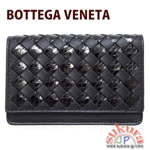ボッテガヴェネタ 名刺入れ レザー ブラック 133945 VV351 1000