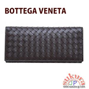 ボッテガヴェネタ レザー 二つ折り長財布 ダークブラウン 120697 V4651 2040