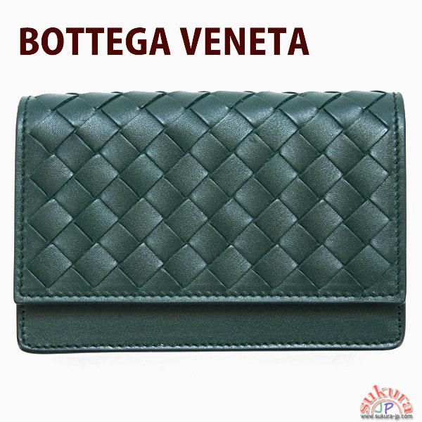 ボッテガヴェネタ 名刺入れ レザー フォレストグリーン 174646 V4651 3023
