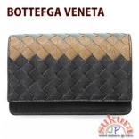 ボッテガヴェネタ 名刺入れ アルドワーズ 133945 VBG81 2067 ALDOISE
