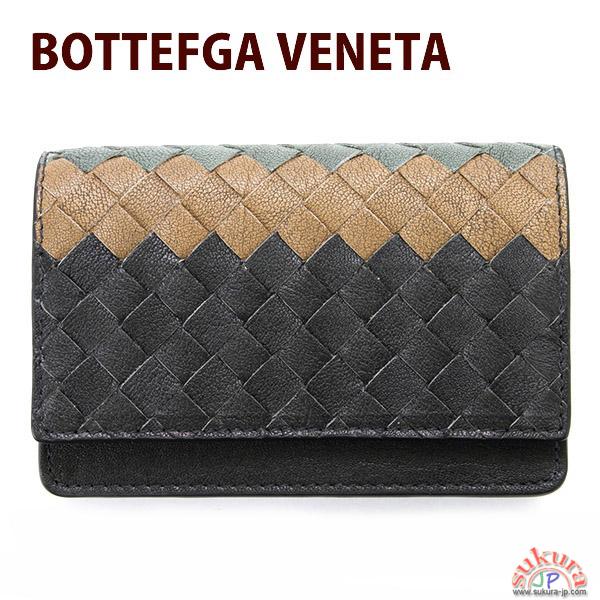 ボッテガヴェネタ 名刺入れ アルドワーズ 133945 VBG81 2067 ALDOISE