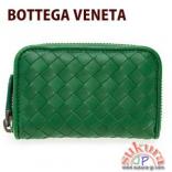 ボッテガヴェネタ メンズ 小銭入れ グリーン 114075 V001N 3105 IRISH GREEN