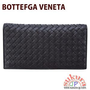 ボッテガヴェネタ 長財布 ブラック 272541 VX051 1000