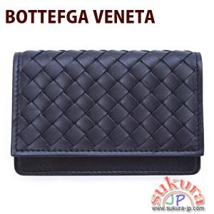 ボッテガヴェネタ 名刺入れ トルマリンネイビー 133945 V001U 4014