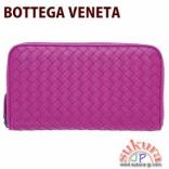 ボッテガヴェネタ 長財布 アメジステパープル 114076 V001N 6202 AMETISTE