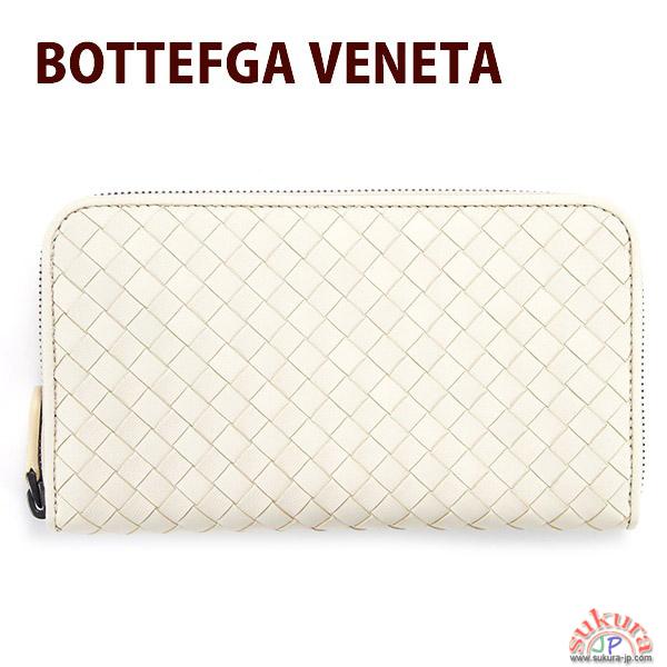 ボッテガヴェネタ 長財布 アンティークホワイト 114076 V001N 9904 ANTIQUE WHITE