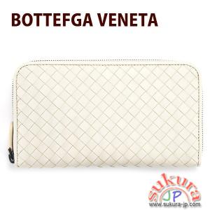 ボッテガヴェネタ 長財布 アンティークホワイト 114076 V001N 9904 ANTIQUE WHITE