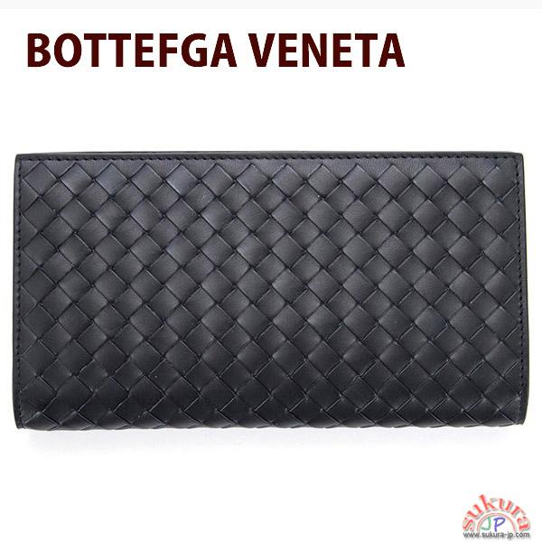 ボッテガヴェネタ 長財布 レザー メンズ トルマリンネイビー 272541 VAHF3 4014