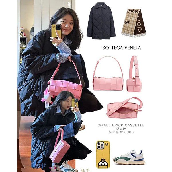 ボッテガヴェネタ カセット 偽物 Bottega Veneta Cassette ポーチ E68880