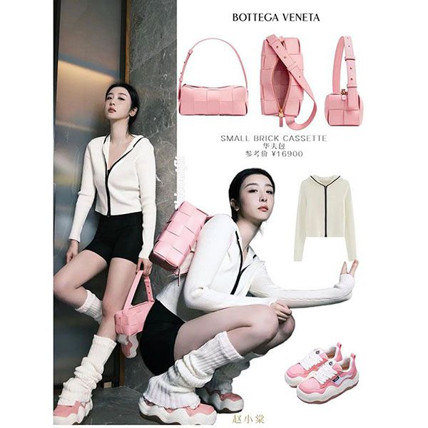 ボッテガヴェネタ カセット 偽物 Bottega Veneta Cassette ポーチ E68880