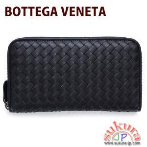 ボッテガヴェネタ 長財布 トルマリンネイビー 114076 V001N 4014 TOURMALINE