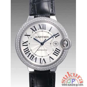 カルティエ時計コピー バロンブルー 42mm WE900951