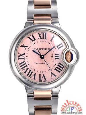カルティエ時計コピー バロンブルー ３３mm W6920070