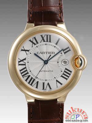 カルティエ時計コピー バロンブルー 42mm W6900551