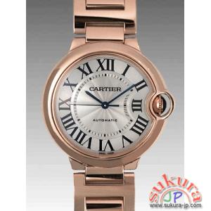 カルティエ時計コピー バロンブルー 36mm W69004Z2