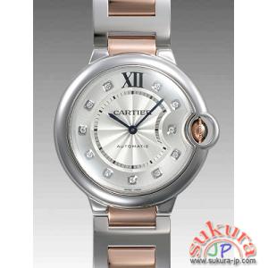 カルティエ時計コピー バロンブルー 36mm WE902031