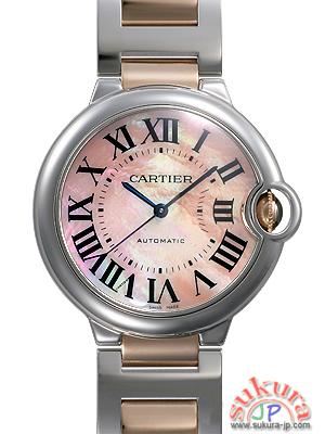 カルティエ時計コピー バロンブルー 36mm W6920033