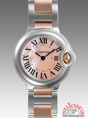 カルティエ時計コピー バロンブルー 28mm W6920034