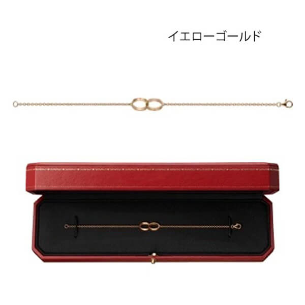 【カルティエ】カルティエ ブレスレット 偽物 即対応 LOVE ブレスレット イエローピンクゴールド
