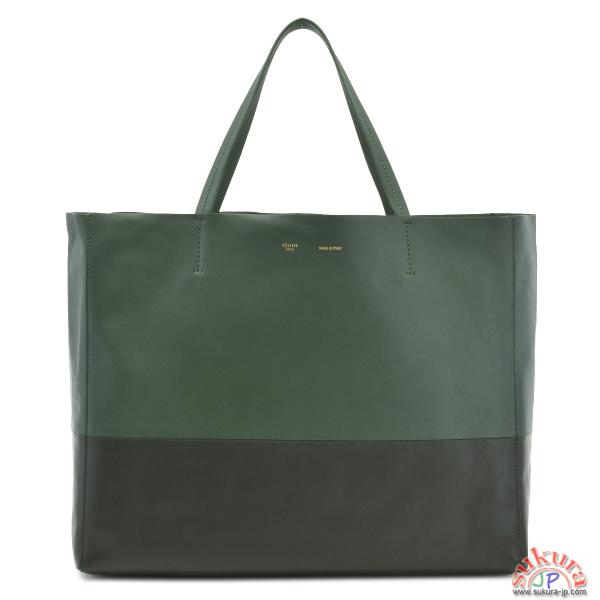 セリーヌコピー HORIZONTAL BI-CABAS トートバッグ 16926 3EBT 31BT