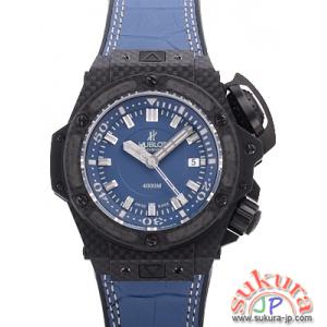 ウブロコピー オーシャノグラフィック 731.QX.5190.GR