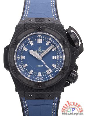 ウブロコピー オーシャノグラフィック 731.QX.5190.GR