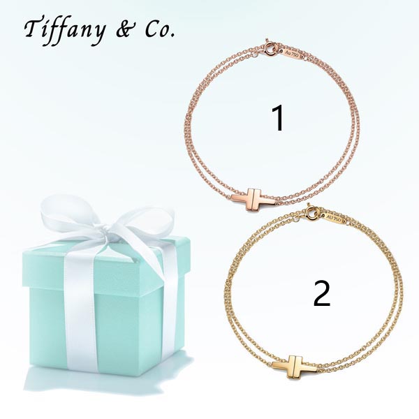 ティファニー Tブレスレット コピー Tiffany & Co. T ダブルチェーン