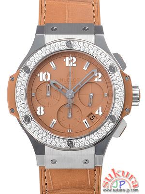 ウブロ ビッグバン スチール トゥッティフルッティ 341.SA.5390.LR.1104
