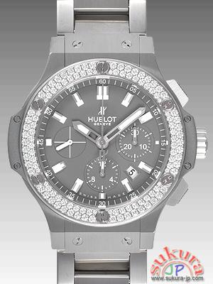 ウブロ ビッグバン アールグレイダイヤモンド 301.ST.5020.ST.1104