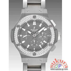 ウブロ ビッグバン アールグレイダイヤモンド 301.ST.5020.ST.1104