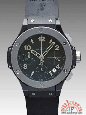 ウブロ ビッグバン アイスバン 342.CT.130.RX
