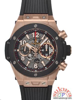 ウブロ スーパーコピー ビッグバン ウニコ キングゴールドセラミック 411.OM.1180.RX Hublot コピー