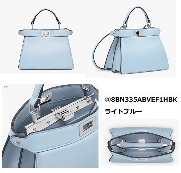お洒落にフェンディ☆ピーカブー スーパーコピーアイシーユー プチ 全色