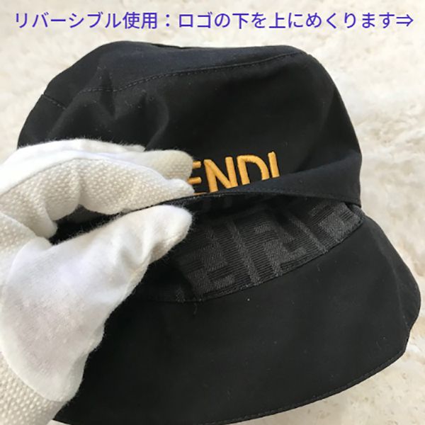 フェンディ バケットハット 偽物 リバーシブル 欲しい超限定