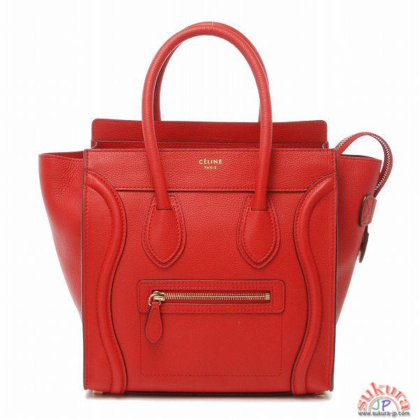 セリーヌ ハンドバッグ 偽物 MICRO LUGGAGEボックス型 ラゲージ 偽物 16779 3LUG 25CO