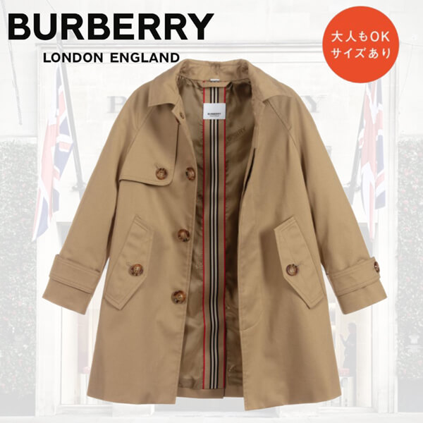 大人気 バーバリー 子ども服 コピー 大人OK BURBERRY バーバリー コットン ツイル コート