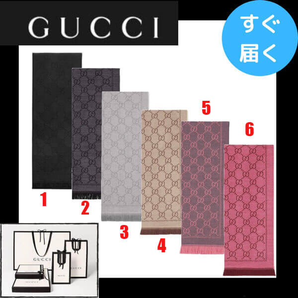 グッチ マフラー 偽物【グッチ】GGパターンウィンタースカーフ 133483 3G200