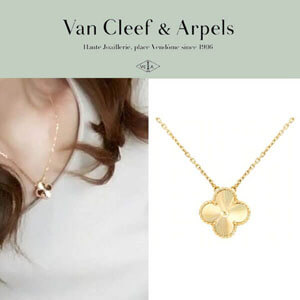 ヴァンクリーフ＆アーペル ペンダント コピー★Van Cleef & Arpels★Vintage Alhambra pendant★guillocheVCARP4KL00